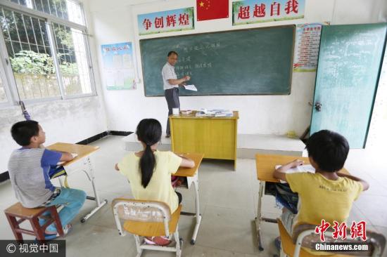 點(diǎn)擊進(jìn)入下一頁