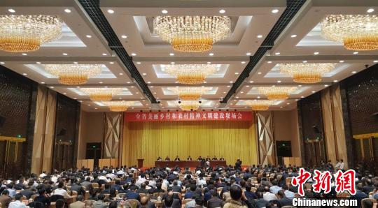 浙江省美麗鄉村和農村精神文明建設現場會 潘沁文 攝