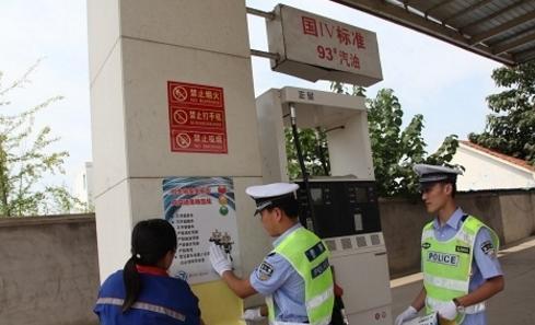 什么是假加油站？瞪大眼睛看好再進去加油！