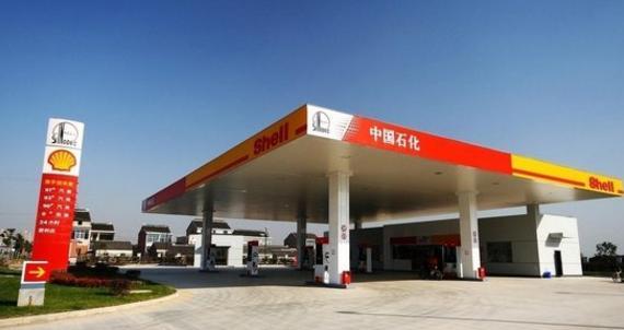 什么是假加油站？瞪大眼睛看好再進去加油！