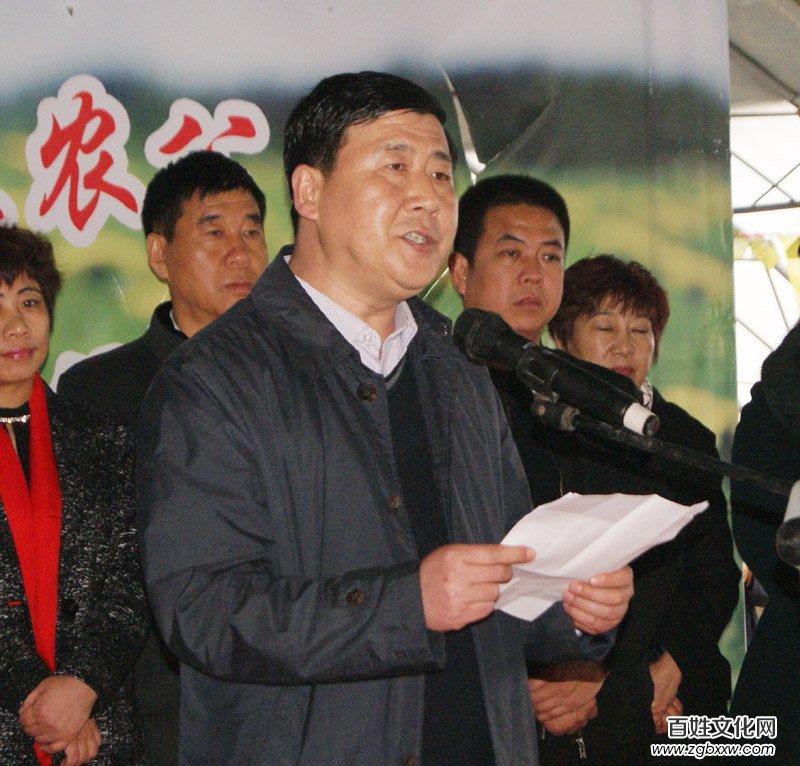 河北磁縣舉辦“慶兩會、送技術”蒲公英專題培訓會