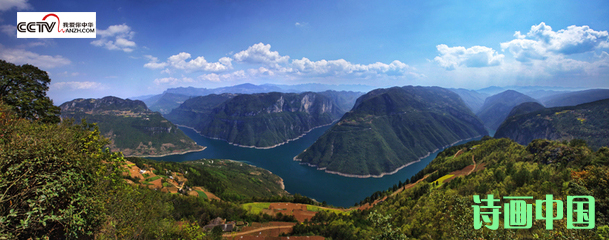 CCTV我愛你中華網(wǎng)絡(luò)電視“詩畫中國”征集全國風(fēng)景區(qū)宣傳廣告片展播