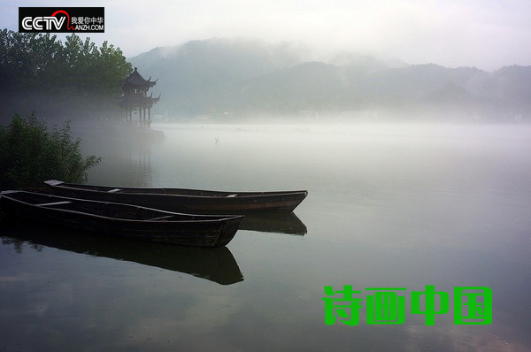 CCTV我愛你中華網(wǎng)絡(luò)電視“詩畫中國”征集全國風(fēng)景區(qū)宣傳廣告片展播