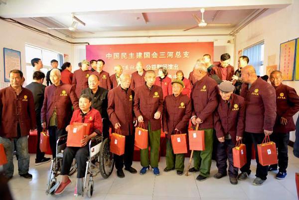  河北省三河市燕郊高新區(qū)“文化惠民”系列活動(dòng)拉開(kāi)序幕