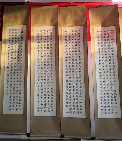  河北省三河市燕郊高新區(qū)“文化惠民”系列活動(dòng)拉開(kāi)序幕