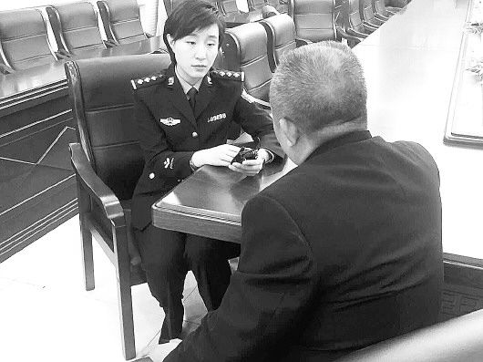 冒充公司領(lǐng)導(dǎo) 一條短信騙走6.5萬