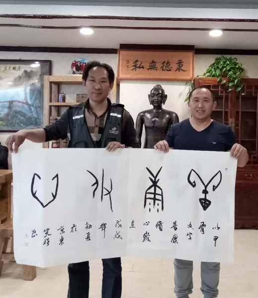 文化與健康攜手共建美麗三河 健康知識講座走進老年大學課堂