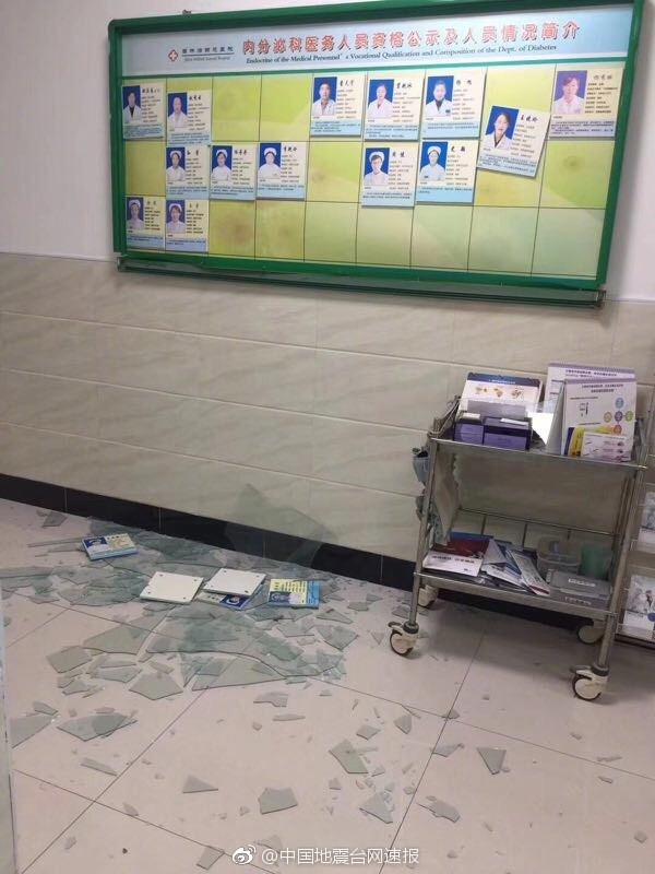 吉林松原發生5.7級地震 群眾深夜被震醒