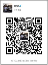 吳迪老師讓你《從此喜歡寫(xiě)作文》