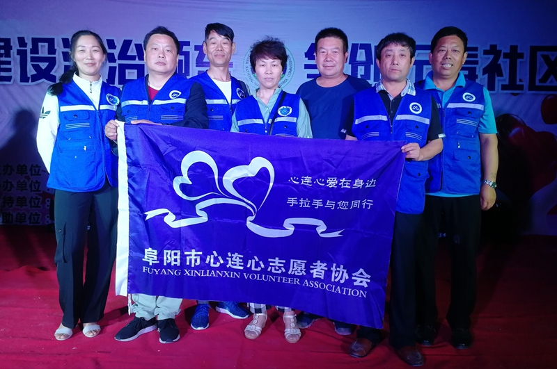 筑夢青春 遠離毒品