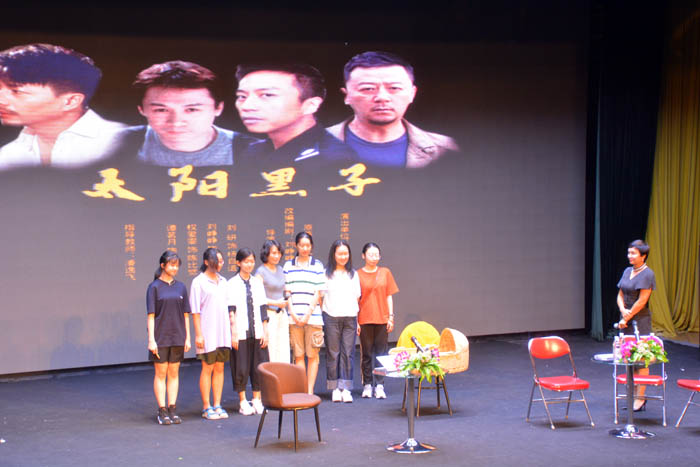 小說家須一瓜做客“百川匯海·作家大講堂”