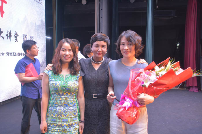 小說家須一瓜做客“百川匯海·作家大講堂”