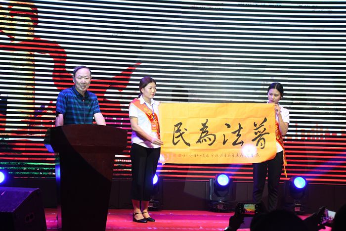 中小學法治教育讀本普法進亳州發布會成功舉辦