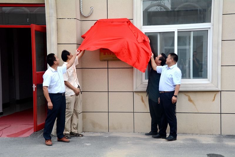 《詩畫中國》《商企故事》開機暨演播攝制中心成立儀式在京隆重舉行