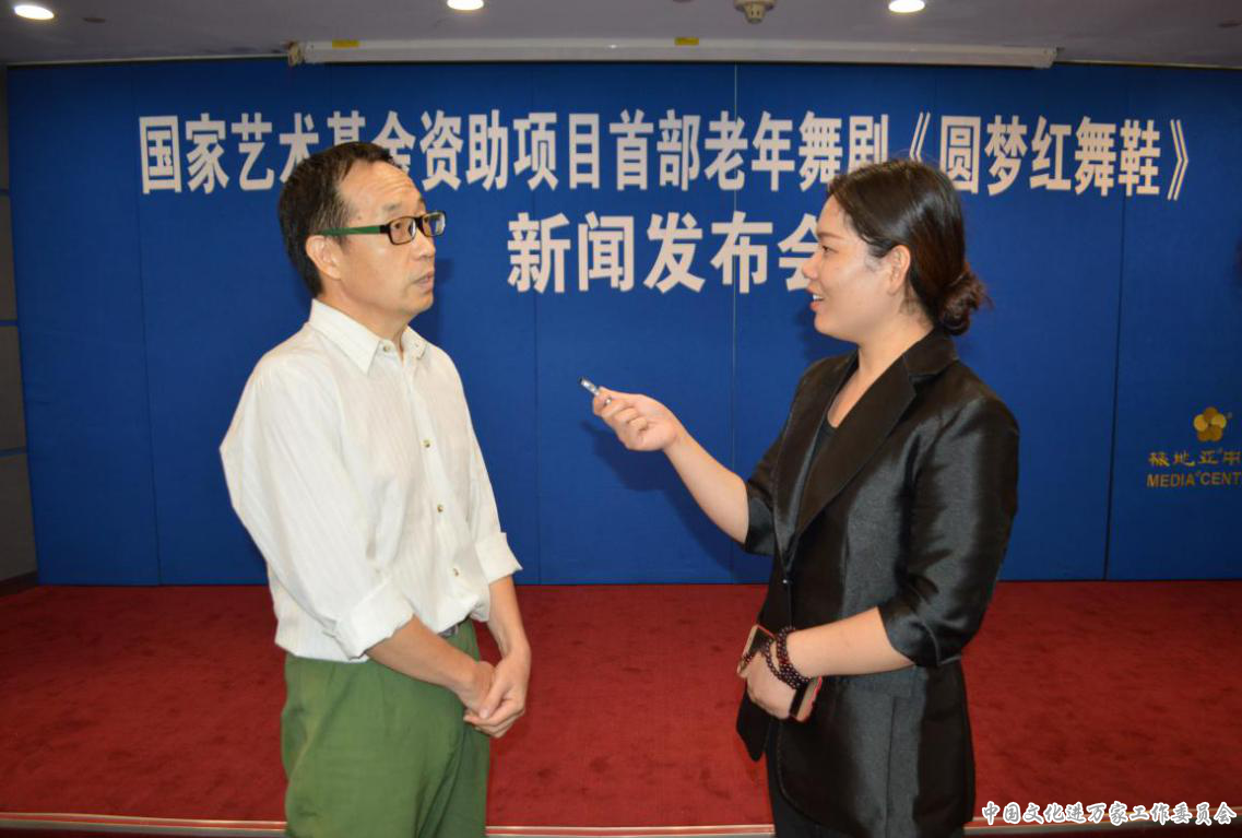 新版老年公益舞劇《圓夢紅舞鞋》亮相海淀
