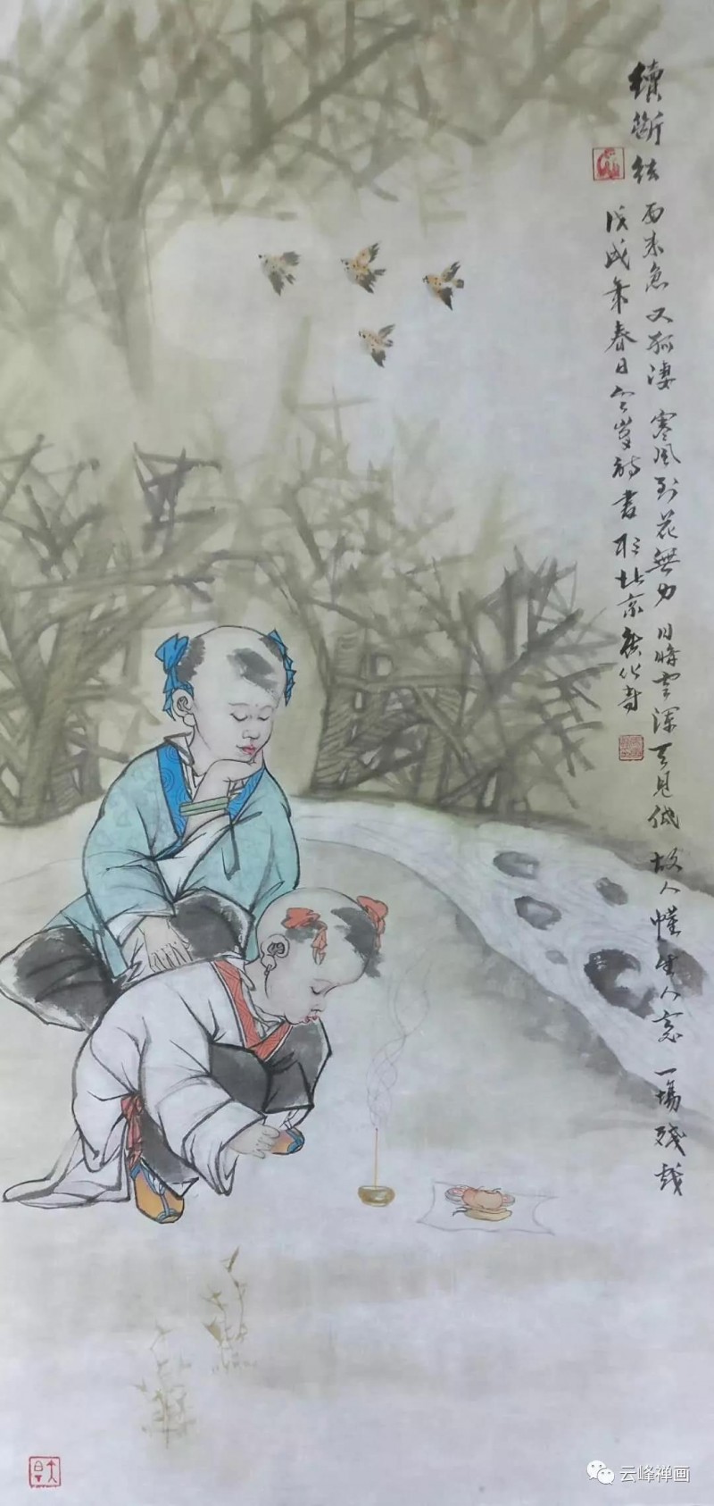 雲(yún)峰禪畫集 | 月滿明光又月缺，不知心事留多久