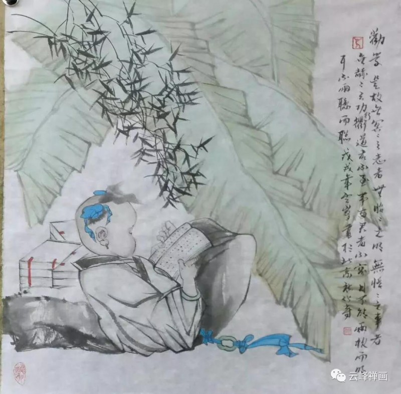 雲(yún)峰禪畫集 | 月滿明光又月缺，不知心事留多久