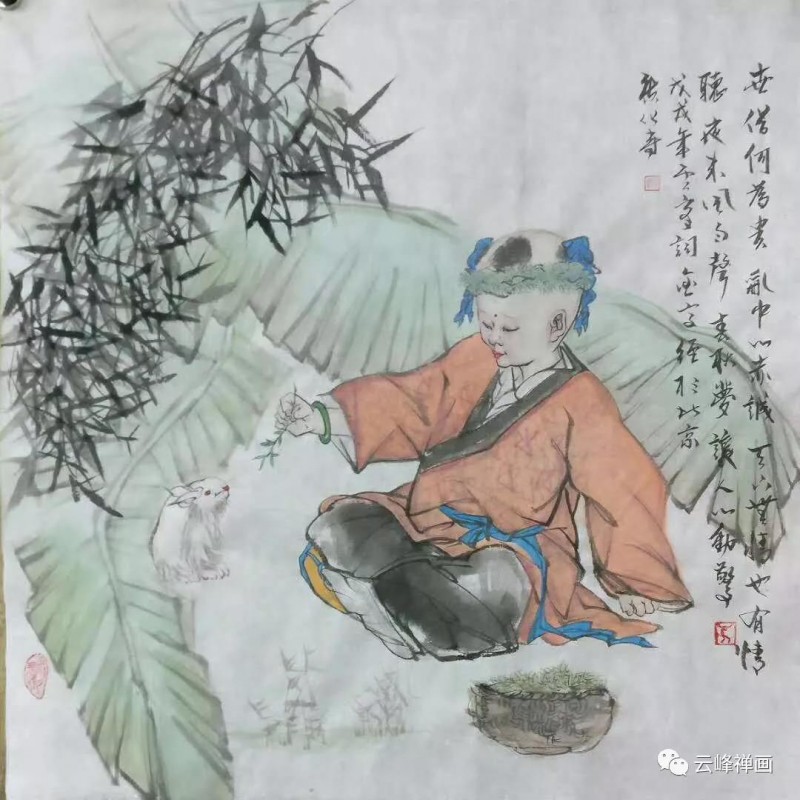 雲(yún)峰禪畫集 | 月滿明光又月缺，不知心事留多久