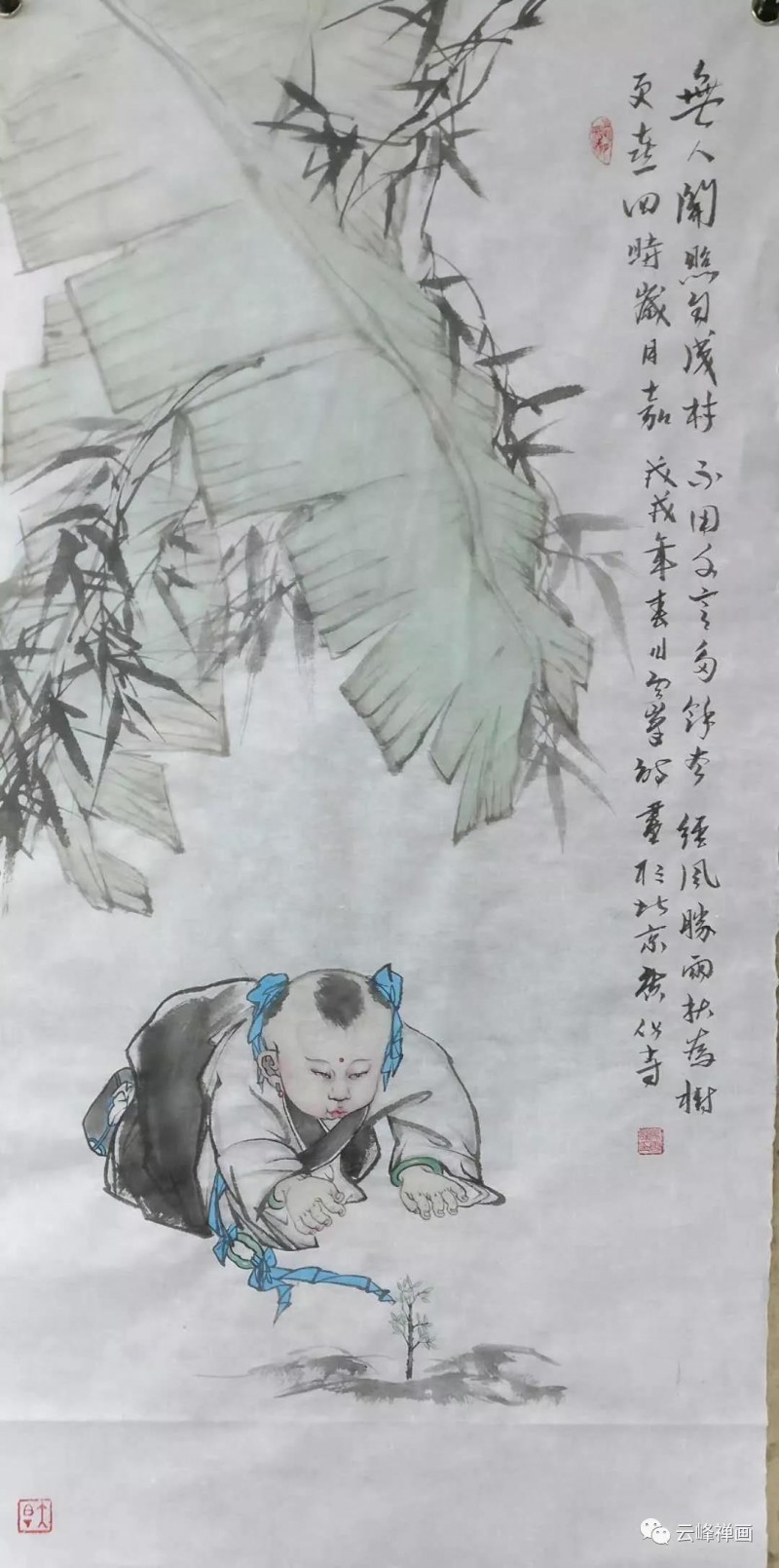 雲(yún)峰禪畫集 | 月滿明光又月缺，不知心事留多久