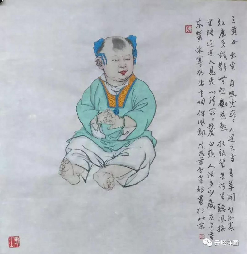 雲(yún)峰禪畫集 | 月滿明光又月缺，不知心事留多久