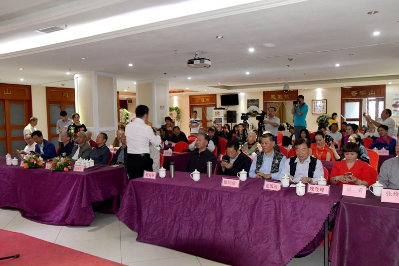 2018第九屆中國田園綜合體+美麗鄉村特色小鎮產業發展高峰論壇在京召開