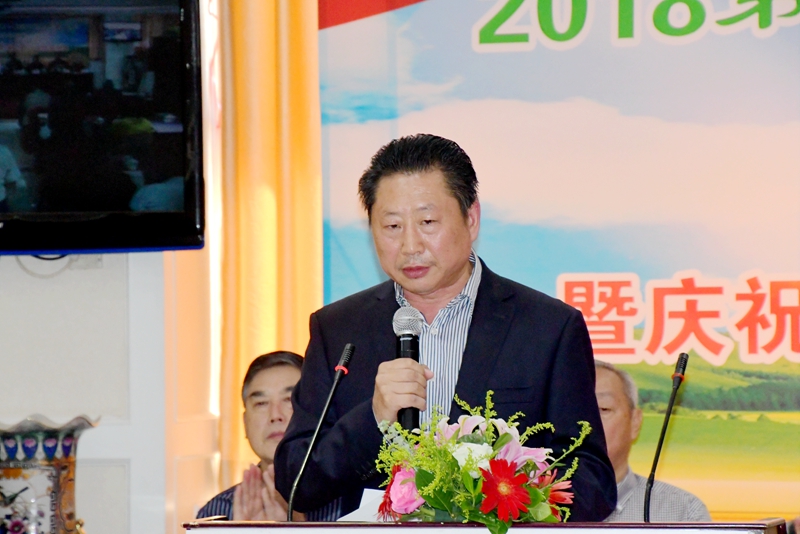 2018第九屆中國田園綜合體+美麗鄉村特色小鎮產業發展高峰論壇在京召開