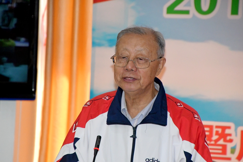 2018第九屆中國田園綜合體+美麗鄉村特色小鎮產業發展高峰論壇在京召開