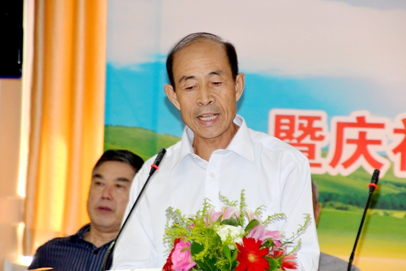 2018第九屆中國田園綜合體+美麗鄉村特色小鎮產業發展高峰論壇在京召開