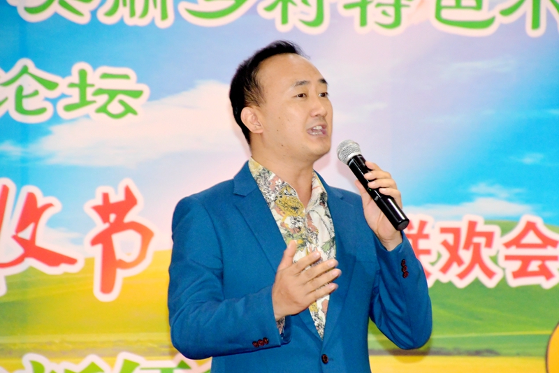 2018第九屆中國田園綜合體+美麗鄉村特色小鎮產業發展高峰論壇在京召開