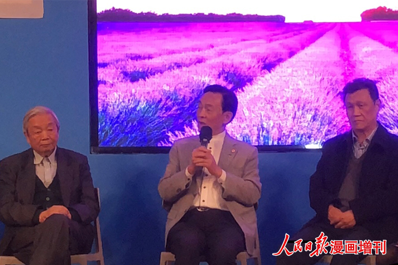 九九重陽讓愛回家， 宏揚(yáng)傳統(tǒng)美德演講公益會(huì)