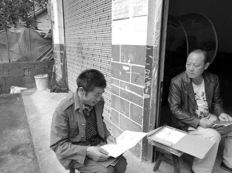 扶貧日|致敬那些倒在扶貧路上的人！