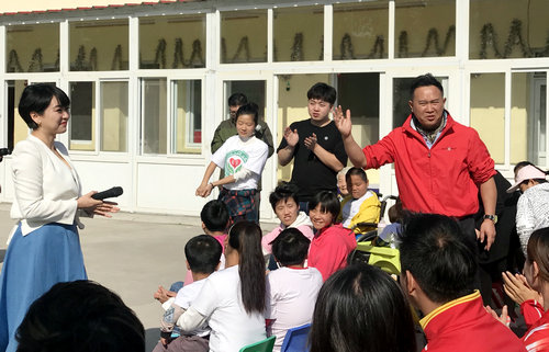 金波助陣公益：關愛365晨光寶貝之家腦癱兒童