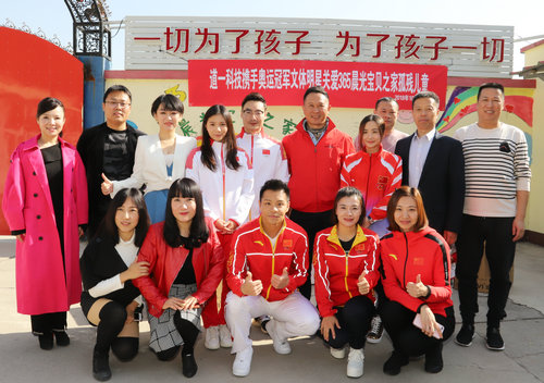 金波助陣公益：關愛365晨光寶貝之家腦癱兒童