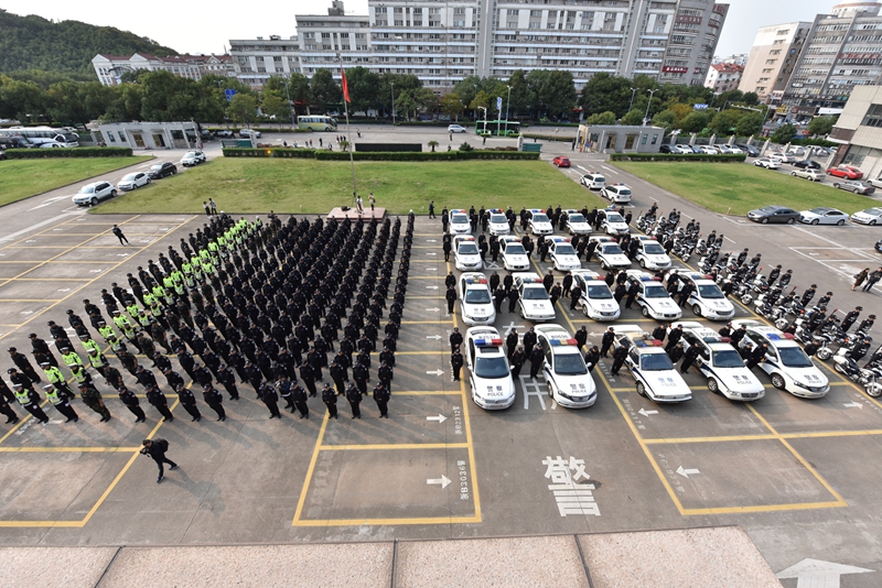 北侖公安機關舉行“社會治安百日攻堅戰”誓師大會