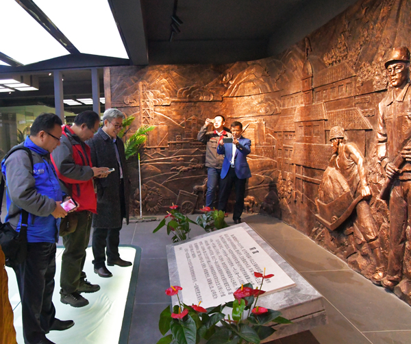 CCTV我愛你中華《商企故事》欄目組走進山東重山集團