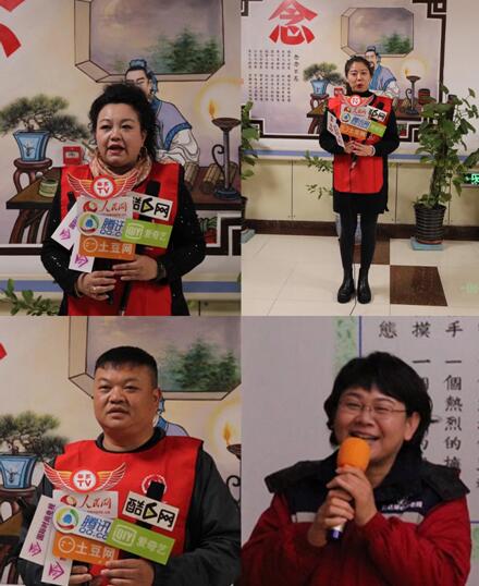 SSTV國際時尚電視《愛心100慈善萬里行》走進江達敬老院