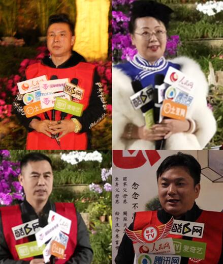 SSTV國際時尚電視《愛心100慈善萬里行》走進江達敬老院