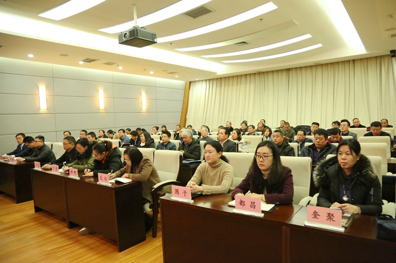 山東省濰坊市紅色文化研究會(huì)昌邑分會(huì)成立