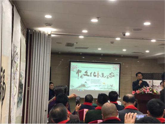 中國文化進萬家慶祝改革開放四十周年藝術回顧展在京舉行