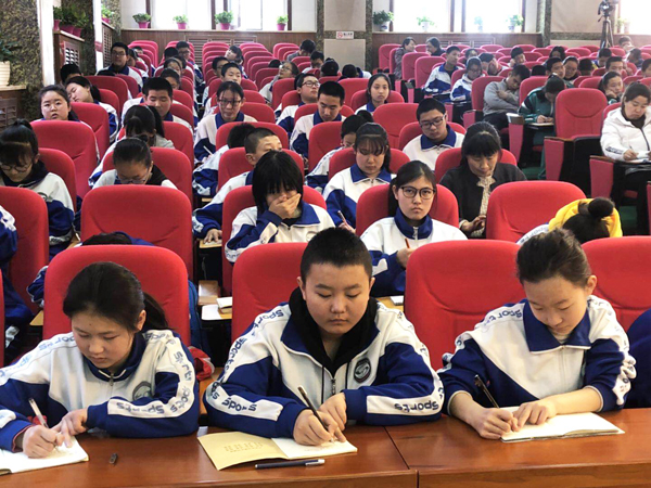 作文專家吳迪進(jìn)校園——《如何寫出滿分作文》