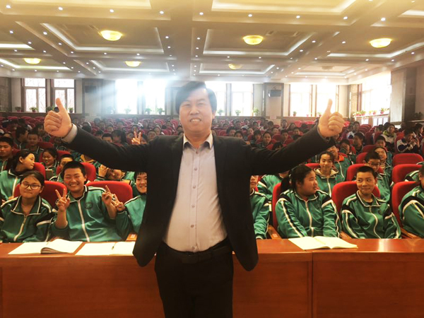 作文專家吳迪進(jìn)校園——《如何寫出滿分作文》