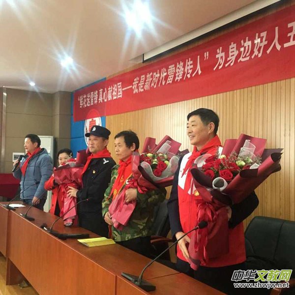 用雷鋒精神，講好南昌好人故事——身邊好人范圣高，鄭小惠，王文憲