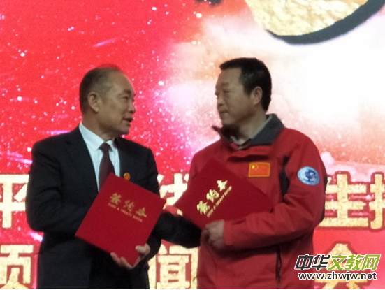 萬家福創(chuàng)始人楊舜凱：帶著環(huán)保使命創(chuàng)業(yè)，做大健康產業(yè)的“追夢人”