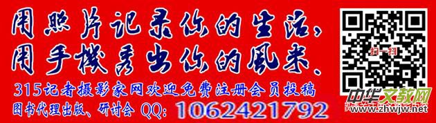萬家福創(chuàng)始人楊舜凱：帶著環(huán)保使命創(chuàng)業(yè)，做大健康產業(yè)的“追夢人”
