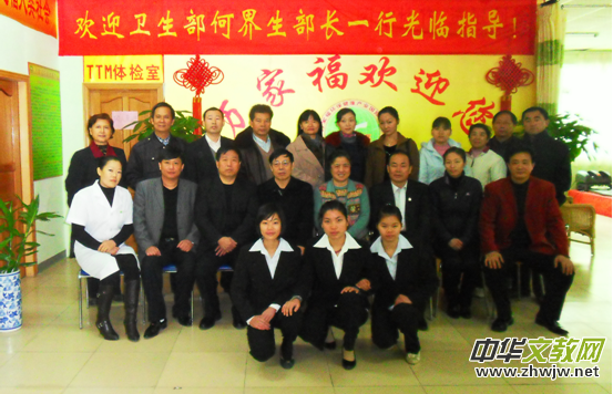 萬家福創(chuàng)始人楊舜凱：帶著環(huán)保使命創(chuàng)業(yè)，做大健康產業(yè)的“追夢人”