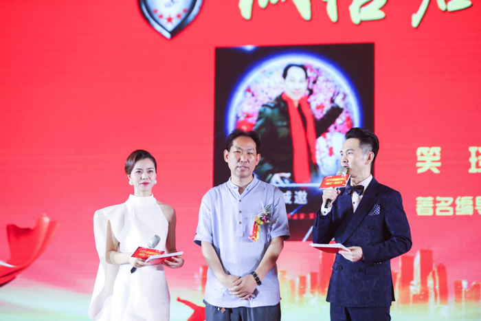 CCTV我愛你中華《商企匯》、315記者攝影家網(wǎng)廣東站上線啟動儀式舉行