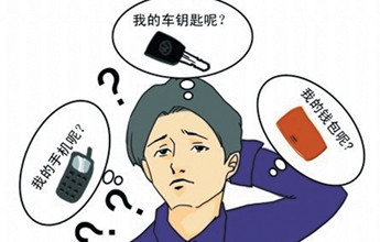 人到中年七個退化 堅持五種訓(xùn)練益壽延年