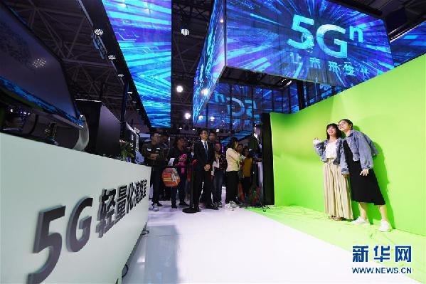 “數(shù)字中國”長啥樣？答案都在這些有意思的技術里