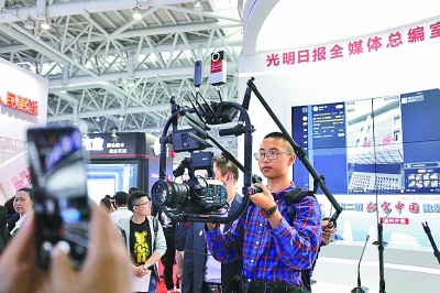 “數(shù)字中國”長啥樣？答案都在這些有意思的技術里