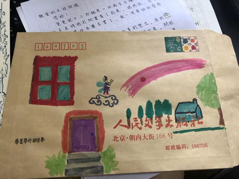 夢離我們的心太近，某種程度上一定是會改變現(xiàn)實的